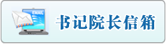 骚逼大鸡巴操死你操逼视频